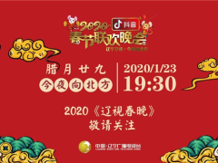 华体会体育赛事直播-工业领域绿色发展任重